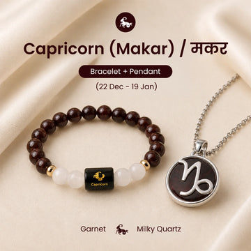 Capricorn Success & Stability Power Combo