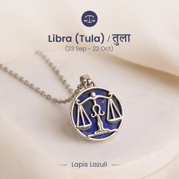 Unisex Libra Pendant (तुला राशि) with Lapis Lazuli