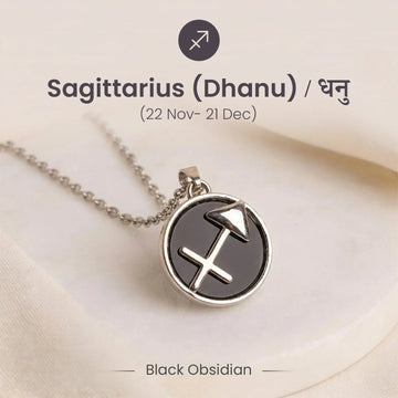 Unisex Sagittarius Pendant (धनु राशि) with Black Obsidian