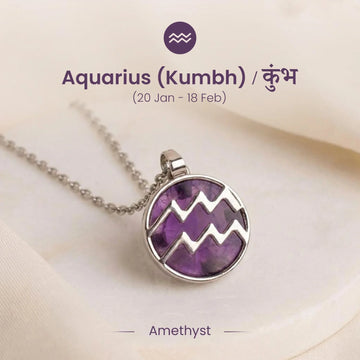 Unisex Aquarius Pendant (कुंभ राशि) with Amethyst