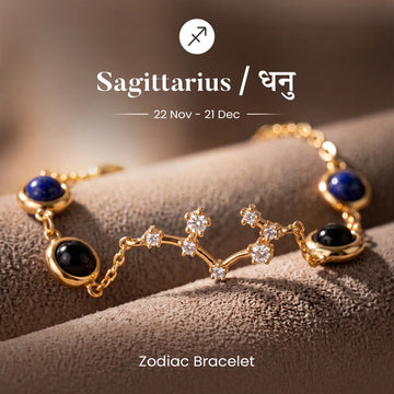 Sagittarius (धनु राशि) Zodiac Constellation Bracelet for Women