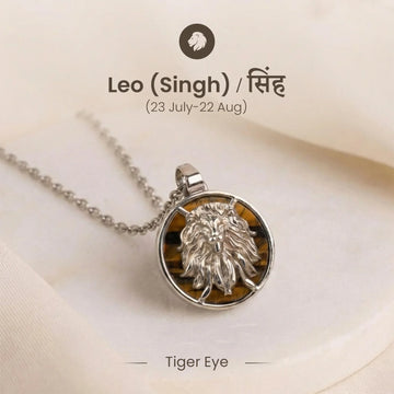 Unisex Leo Pendant (सिंह राशि) with Tiger Eye