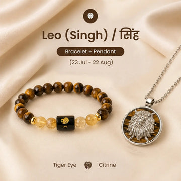 Leo Confidence & Success Power Combo