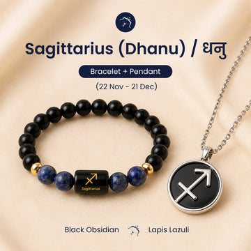 Sagittarius Wisdom & Protection Power Combo