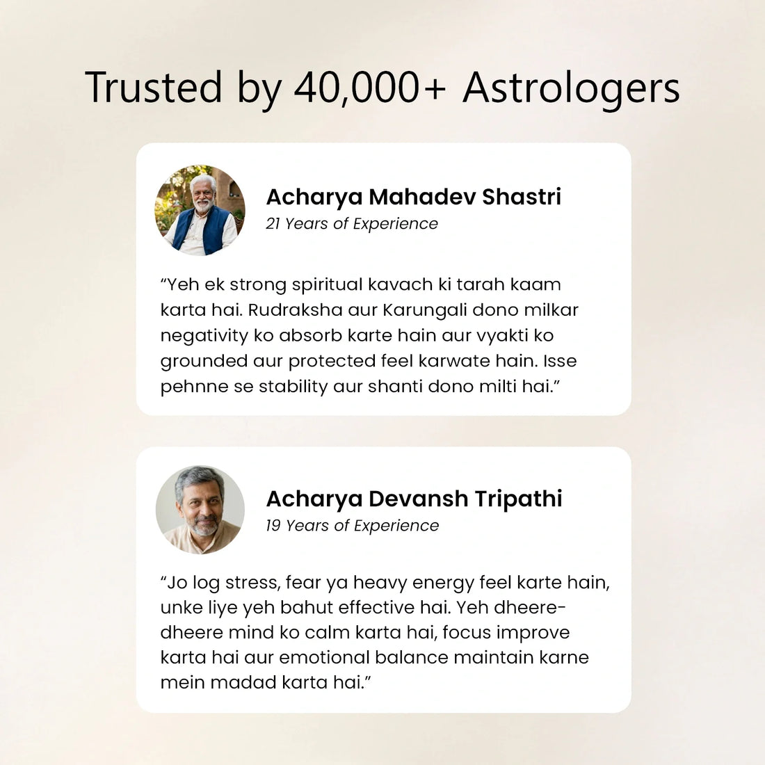 Mahadev Trishul Damru Rudraksha Karungali Kavach Bracelet