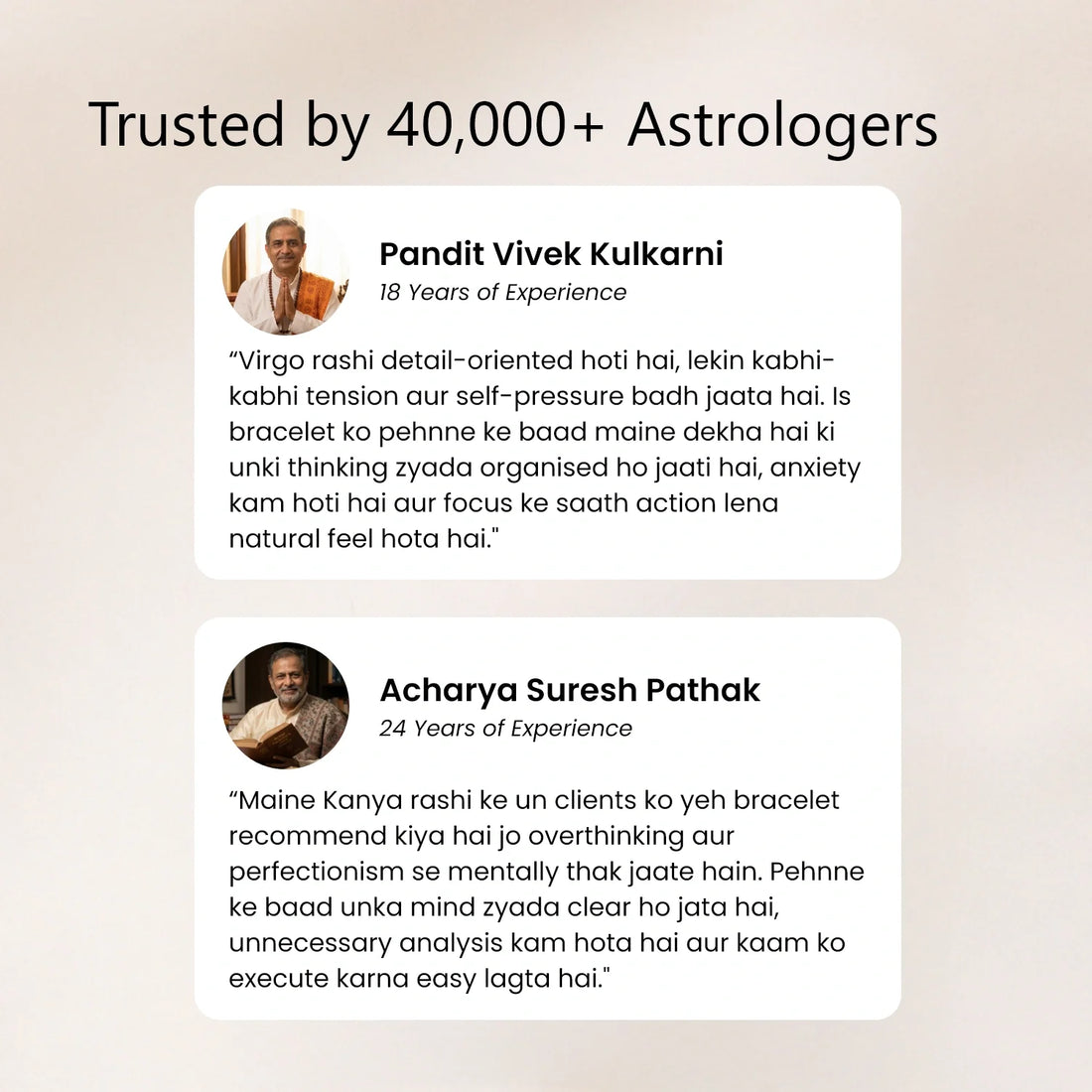 Virgo Clarity & Confidence Power Combo