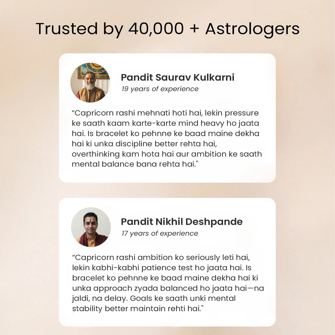 Capricorn Success & Stability Power Combo