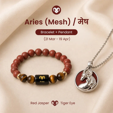 Aries Courage & Vitality Power Combo
