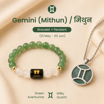 Gemini Balance & Confidence Power Combo