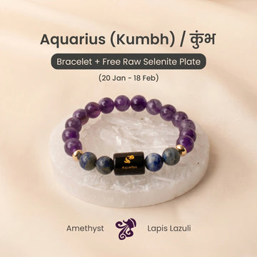 Aquarius (कुंभ राशि) Zodiac Amethyst & Lapis Lazuli Bracelet
