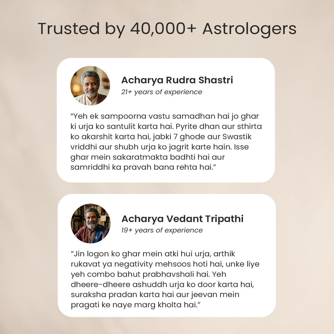 Ultimate Vastu Combo