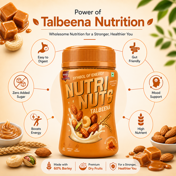 Nutrinuts Talbeena Butterscotch, HDPE Jar 250g