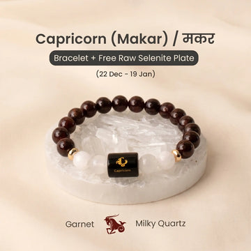 Capricorn (मकर राशि) Zodiac Garnet & Milky Quartz Bracelet