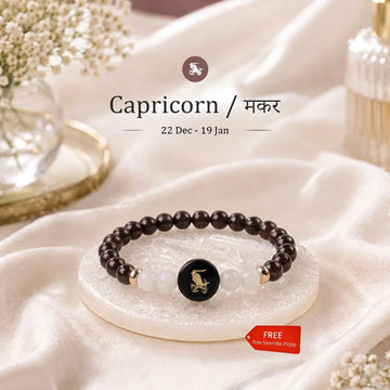 Capricorn (मकर राशि) Zodiac Garnet & Milky Quartz Bracelet for Women