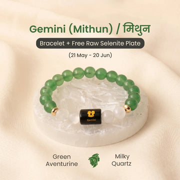 Gemini (मिथुन राशि) Zodiac Green Aventurine & Milky Quartz Bracelet