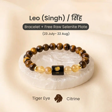 Leo (सिंह राशि) Zodiac Tiger Eye & Citrine Bracelet