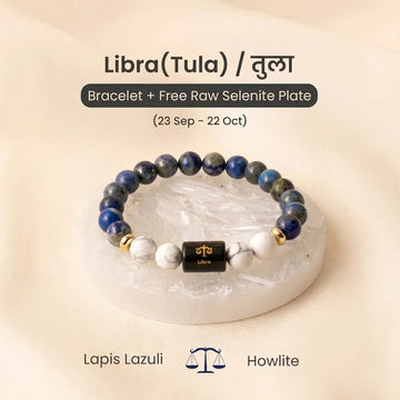 Libra (तुला राशि) Zodiac Lapis Lazuli & Howlite Bracelet