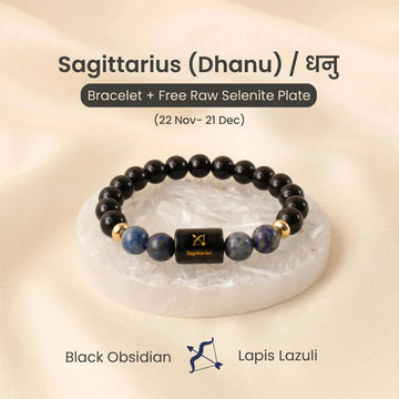 Sagittarius (धनु राशि) Zodiac Black Obsidian & Lapis Lazuli Bracelet