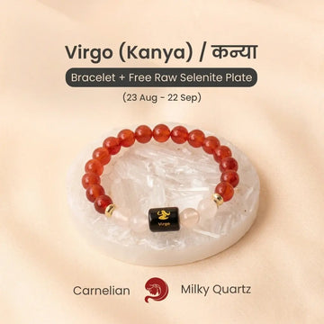 Virgo (कन्या राशि) Zodiac Carnelian & Milky Quartz Bracelet