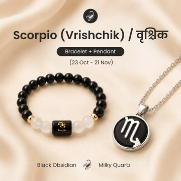 Scorpio Strength & Protection Power Combo