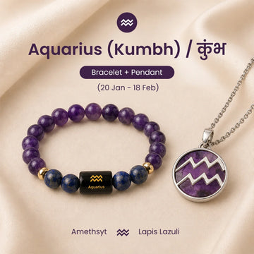 Aquarius Peace & Clarity Power Combo