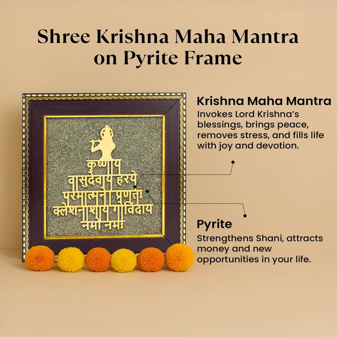 Shree Krishna Maha Mantra on Pyrite Frame