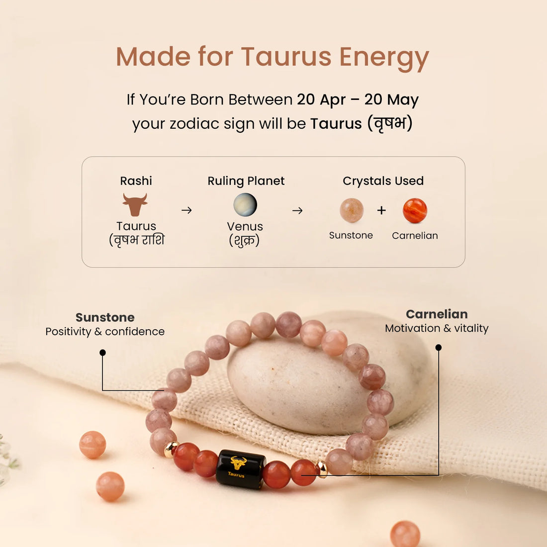 Taurus (वृषभ राशि) Zodiac Sunstone & Carnelian Bracelet